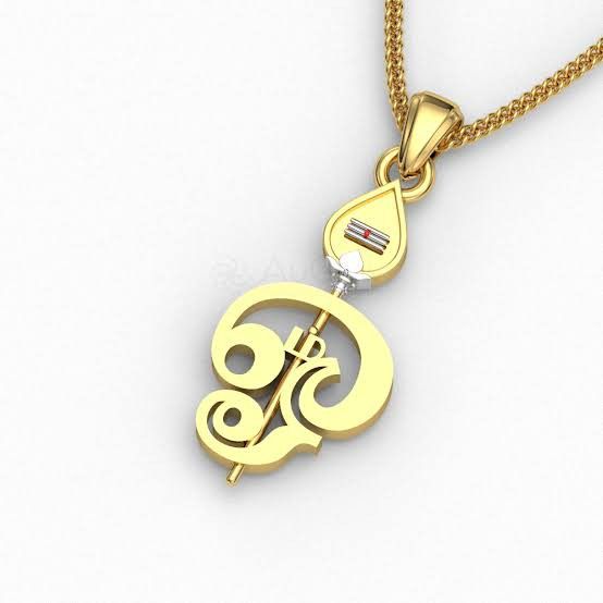 Muguran Doller Chain