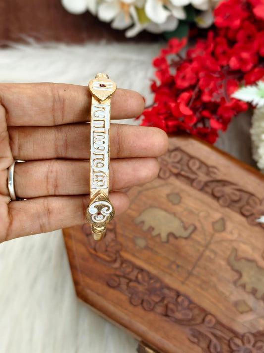 Mens Pure Impon Kaappu – Traditional Gold Look Impon Bracelet for Men | South Indian Style Kada