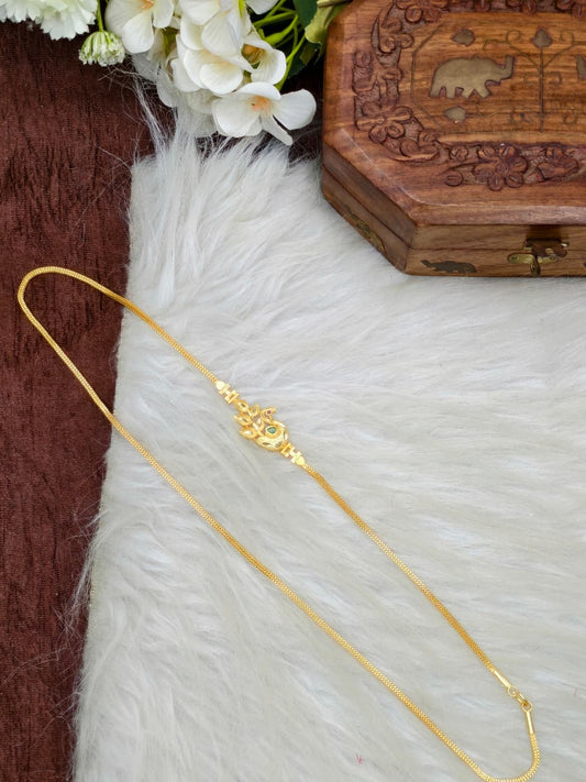 Foming Mugappu chain (1Gram Gold plated) peacock Design  Model Real gold looks
