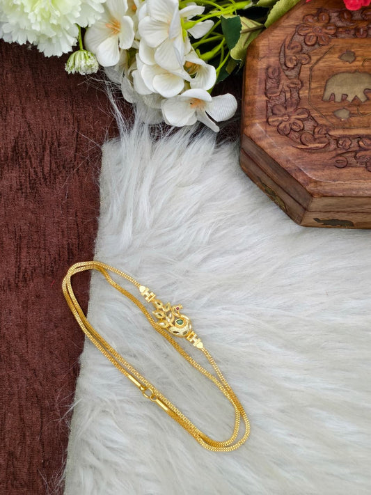 Foming Mugappu chain (1Gram Gold plated) peacock Design  Model Real gold looks